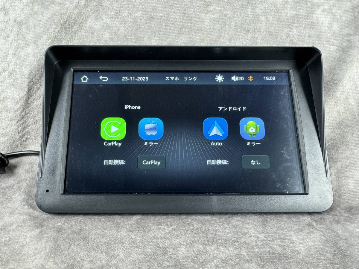 1円～ 7インチ オンダッシュ ディスプレイオーディオ CarPlay Android Auto ポータブルカーナビ 新品 バックカメラ付 タッチパネルの画像3