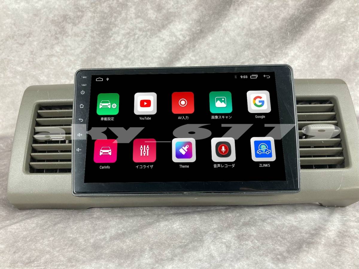 9インチ DA64 エブリイ エブリィ ワゴン バン 専用 パネル CarPlay アンドロイド ナビ ディスプレイオーディオ 画質 新品 カメラ付 2G32Gの画像3