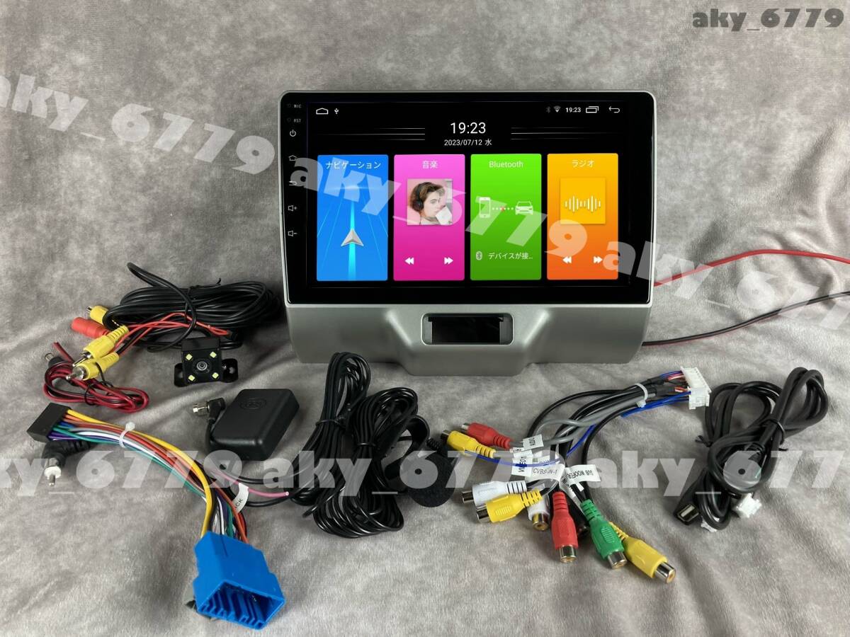 1円～9インチ DA17 エブリイ エブリィ ワゴン バン 専用 パネル CarPlay アンドロイド ナビ スクラム 新品 バックカメラ付 2GB32GBの画像1