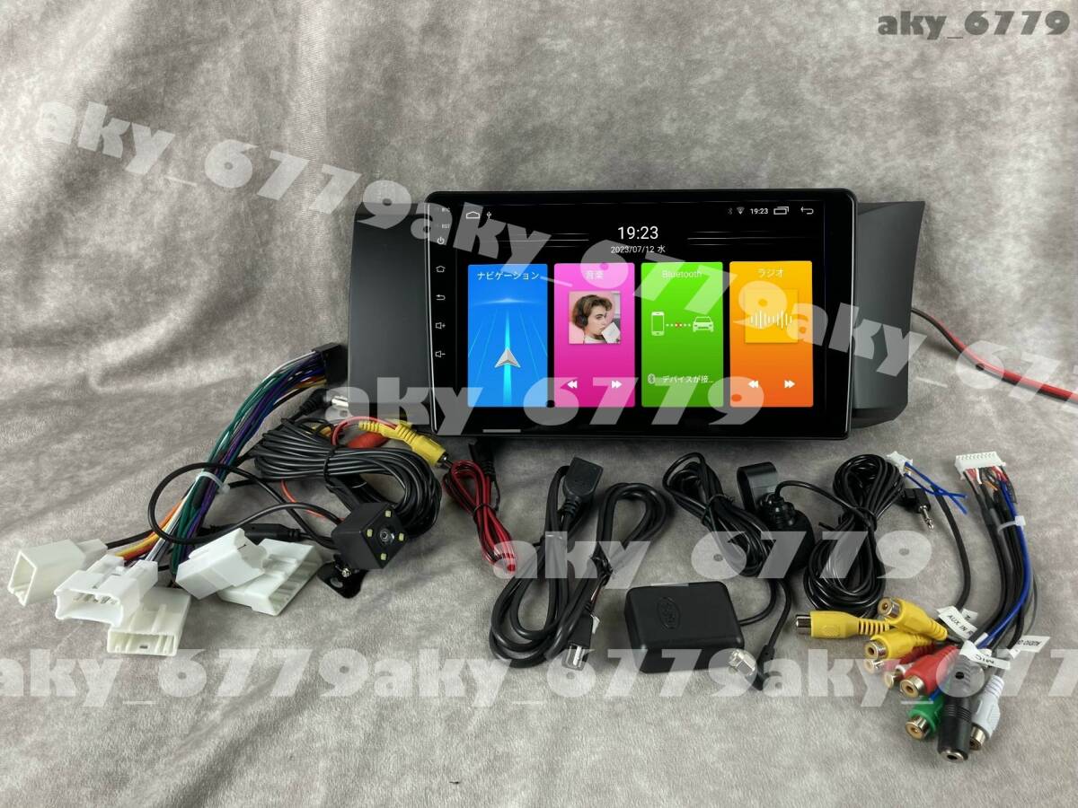 9インチ 86/BRZ ZN6/ZC6 専用 パネル iPhone CarPlay アンドロイド ナビ ディスプレイオーディオ ナビ 新品 画質 バックカメラ付 2G/32Gの画像1