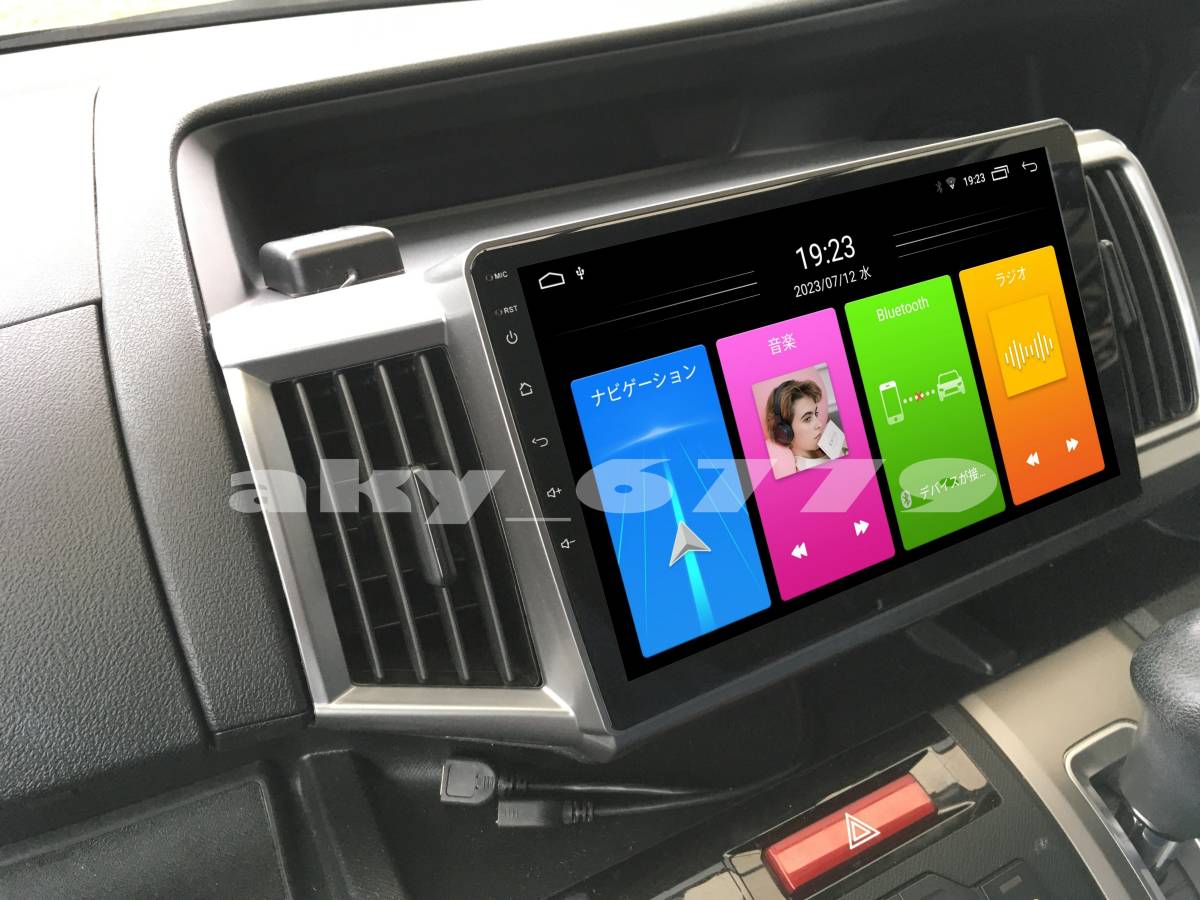 10インチ RK1 系 ステップワゴン 専用 パネル iPhone CarPlay アンドロイド ナビ ディスプレイオーディオ 画質 新品 バックカメラ付_画像5