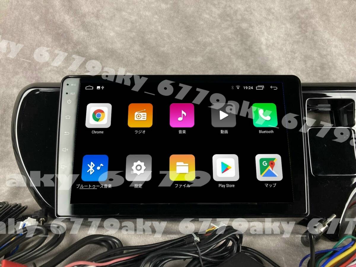 9インチ NHP10 アクア 前期 中期 専用 パネル CarPlay アンドロイド ナビ ディスプレイオーディオ 新品 画質 バックカメラ付 2GB/32GB_画像2