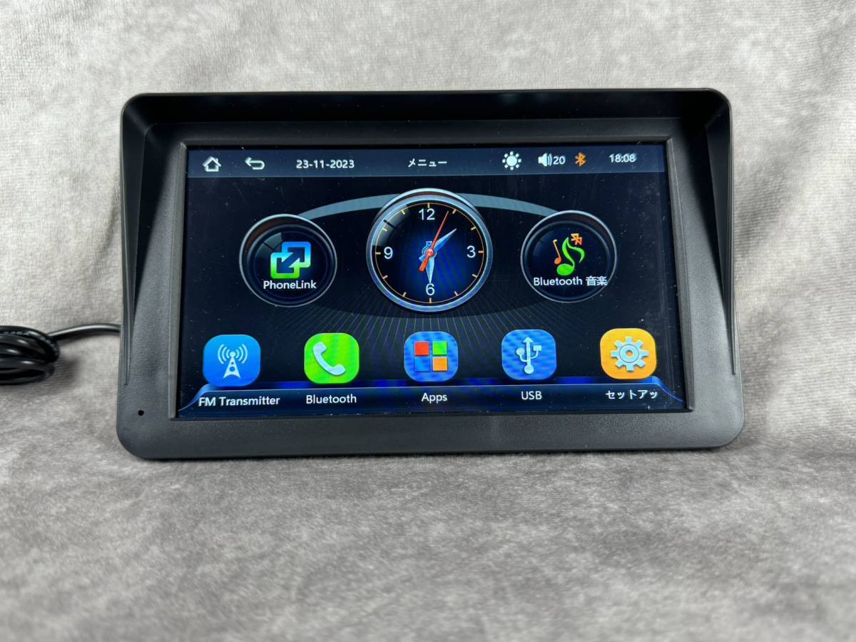 1円～ 7インチ オンダッシュ ナビ CarPlay Android Auto ポータブルカーナビ 新品 バックカメラ付 タッチパネル FMトランスミッターの画像2