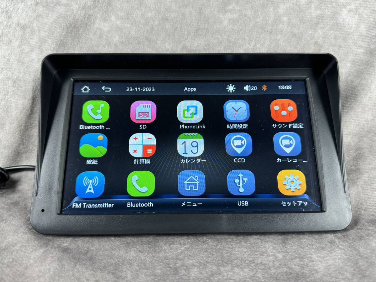 1円～ 7インチ オンダッシュ ナビ CarPlay Android Auto ポータブルカーナビ 新品 バックカメラ付 タッチパネル FMトランスミッターの画像4