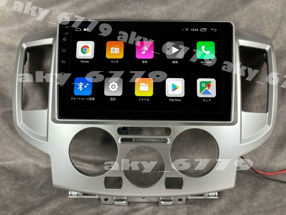 9 дюймовый NV200 VM20 специальный panel iPhone CarPlay Android navi дисплей аудио новый товар камера заднего обзора есть 2GB/32GB