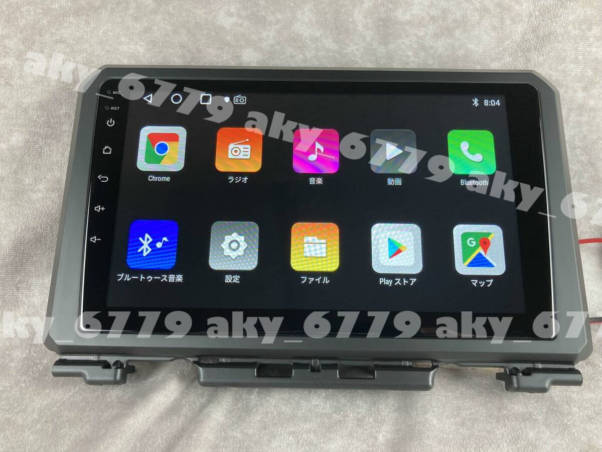 9インチ JB64 JB74 ジムニー 専用 パネル iPhone CarPlay 画質 アンドロイド ナビ ディスプレイオーディオ 新品 バックカメラ付 2GB/32GBの画像2