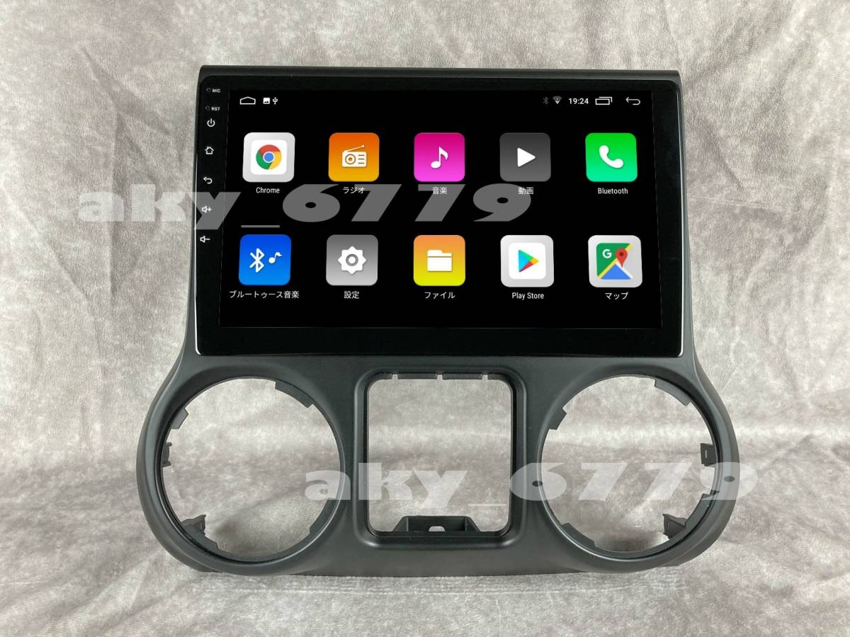 10インチ ラングラー JK 中期 専用 パネル CarPlay アンドロイド 10インチ ラングラー JK 中期 専用 パネル CarPlay アンドロイド