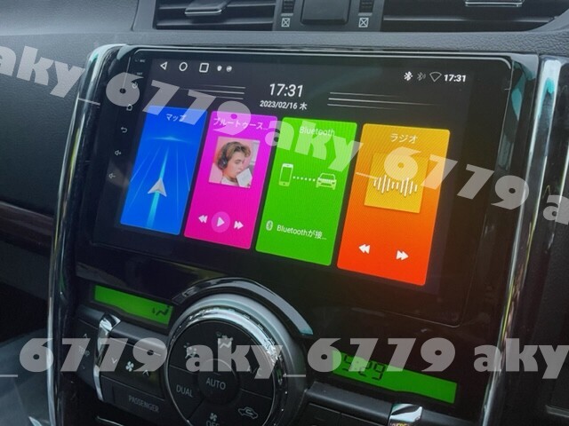 9インチ 130系 マークX 専用 パネル アンドロイド ナビ iPhone CarPlay ディスプレイオーディオ 新品 バックカメラ付 2GB/32GBの画像9