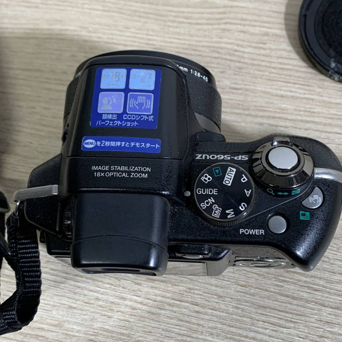 OLYMPUS オリンパス SP-560UZ 4.7-84.2mm 1:2.8-4.5 コンパクトデジタルカメラ デジカメ カメラ ブラック ボディ 通電確認済の画像6