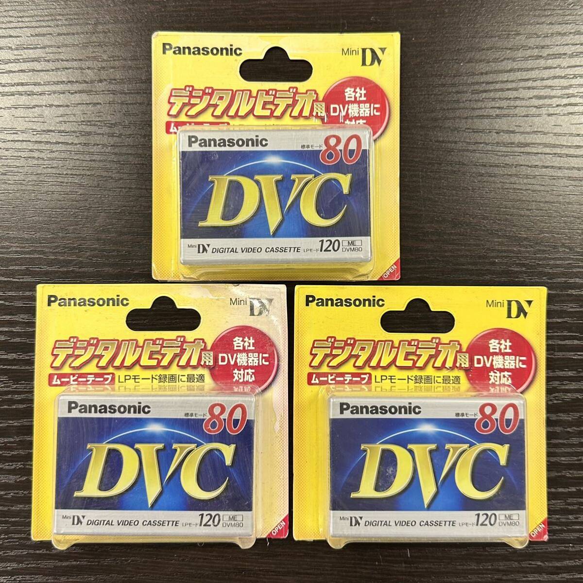 [3T81]1 иен старт кассетная лента видеолента Movie лента дискета совместно 10 пункт и больше TDK SONY Panasonic FUJITSU