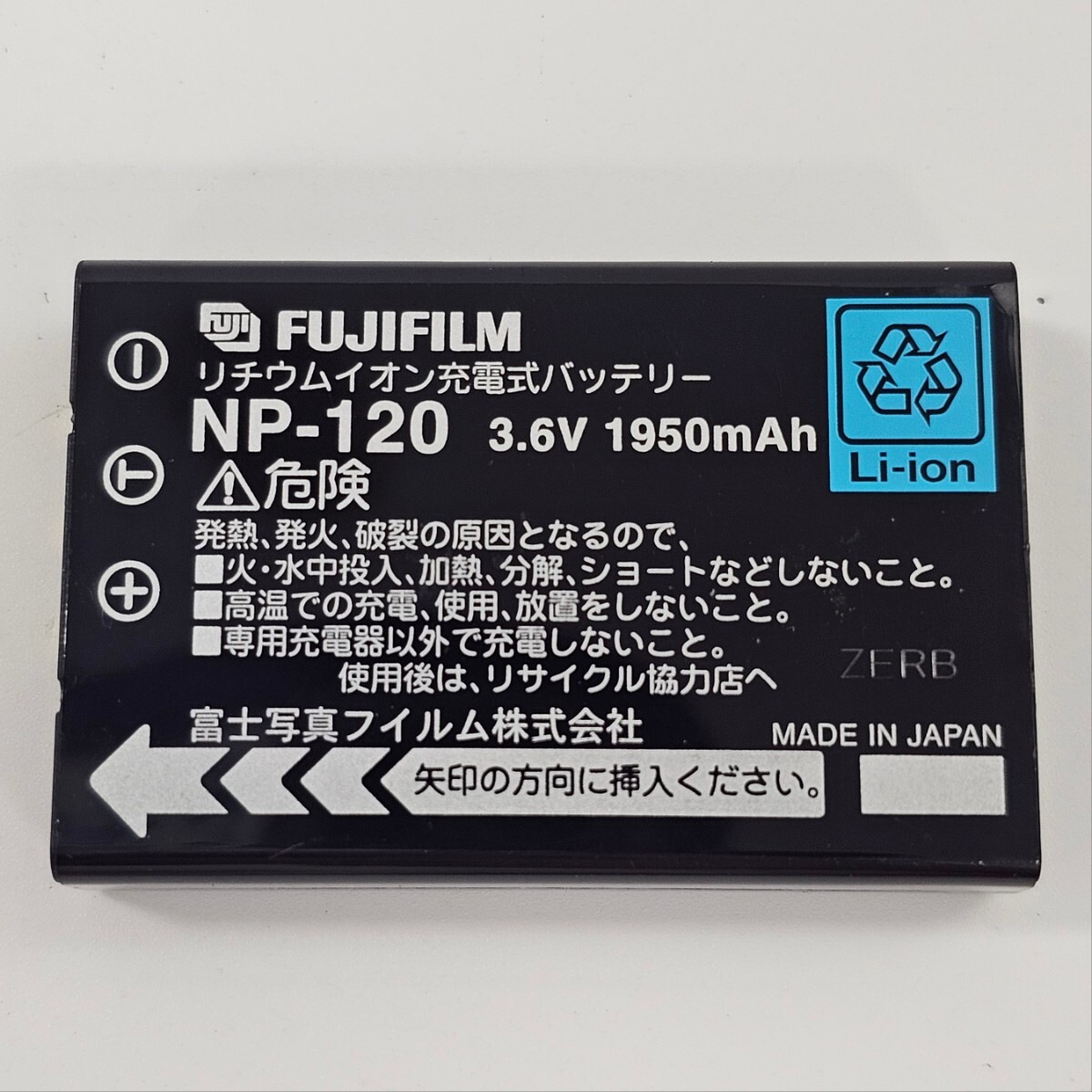 【4M29】1円スタート FUJIFILM FinePix F10 富士 フジフィルム ファインピクス コンパクトデジタルカメラ デジカメ_画像8