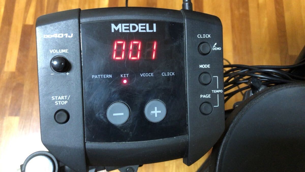 【送料無料】MEDELI DD401J コンパクト電子ドラム／お子様の練習用にいかがでしょう_画像3