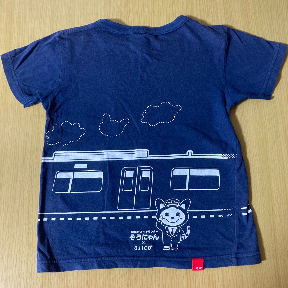 電車Tシャツ　そうにゃん×OJICO 親子ペア　相鉄線　オジコ　つながるTシャツ　8AとLサイズ