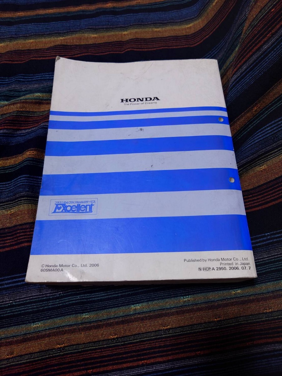 [1 иен начало распродажи ] Honda Stream STREAM руководство по обслуживанию шасси обслуживание сборник сверху шт 2006-07 RN type 