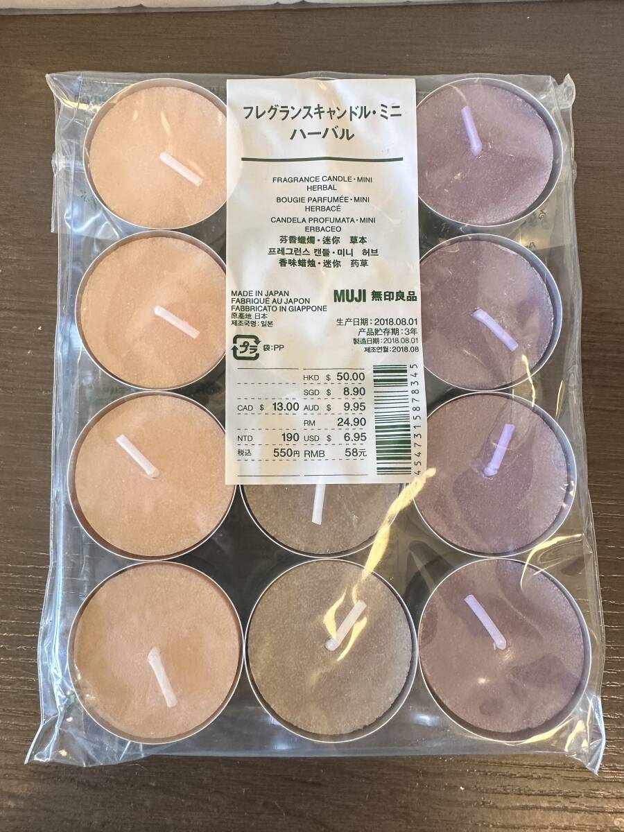 未開封新品 無印良品 - フレグランスキャンドル ミニ #ハーバル 12個入り - HERBAL MUJI クリックポスト可185円の画像1