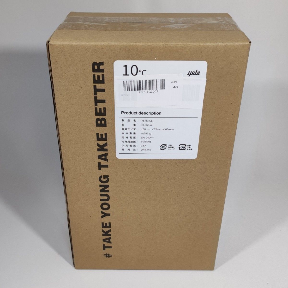 Yete(エイティー)脱毛器 男女兼用 vio対応 無痛 冷感 IPL光 Yete(エイティー)脱毛器 男女兼用 vio対応 無痛 冷感 IPL光