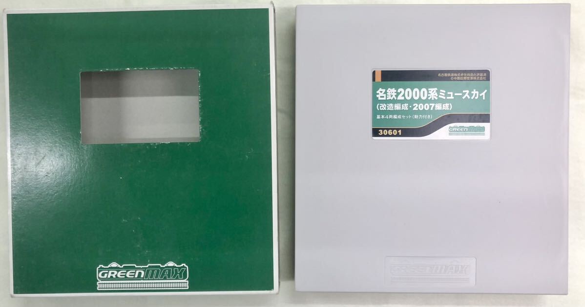 ジャンク GREENMAX 30601 名鉄2000系ミュースカイ(改造編成・2007編成)基本4両編成セット の画像1