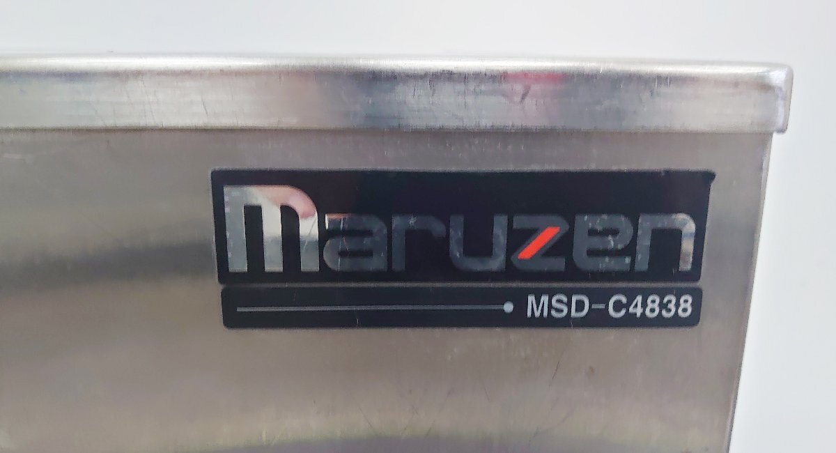 ■中古品■ maruzen（マルゼン） / MSD-C4838 / 食器ディスペンサー / 厨房機器 / 業務用 / 直接引取大歓迎！_画像2