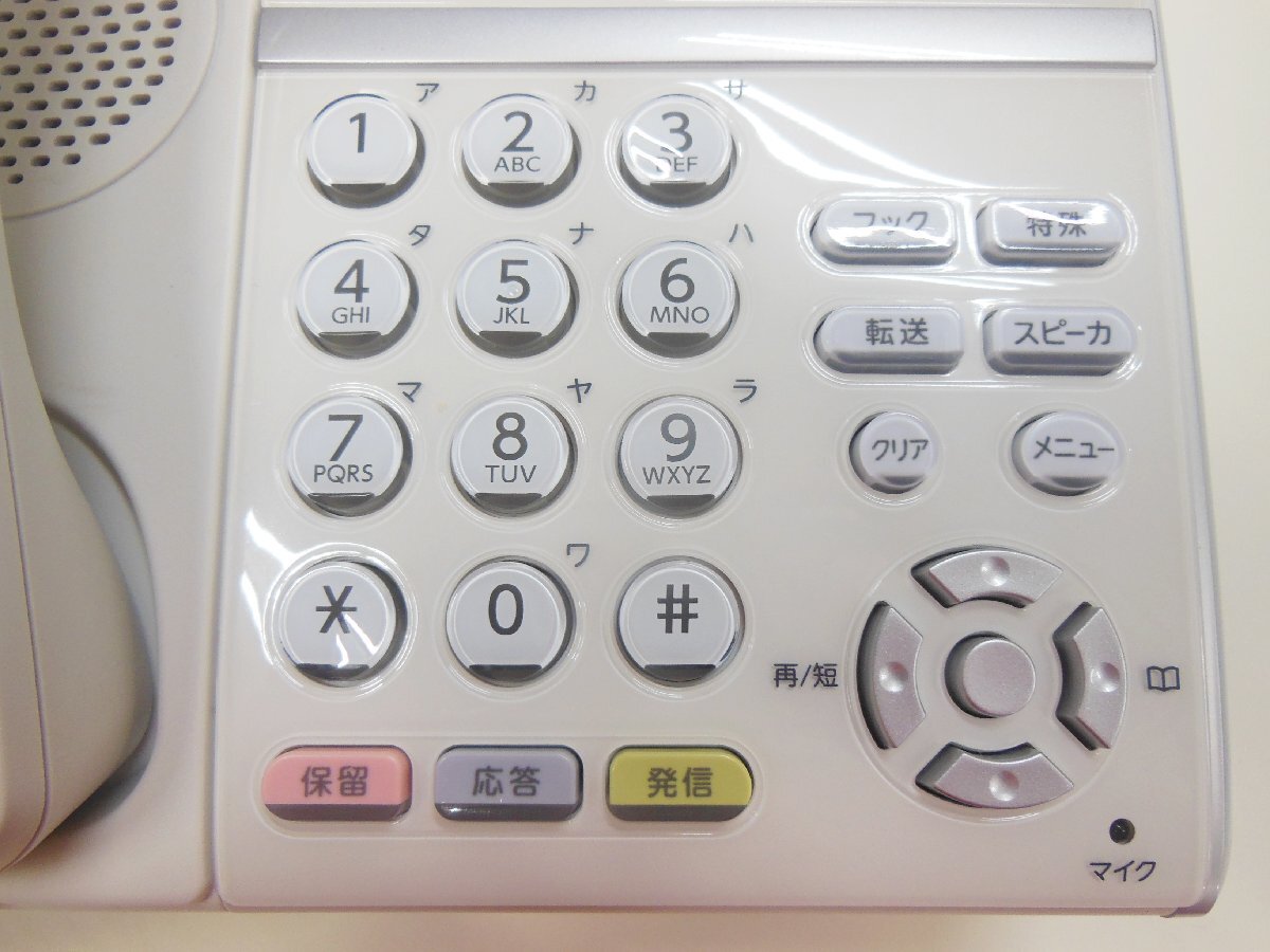 ●NEC● 中古品 / DT400 Series / DTZ-24D-2D(WH)TEL / 24ボタン標準電話機（白） / 現状お渡し / ビジネスフォン / 商品ランク：A_画像2