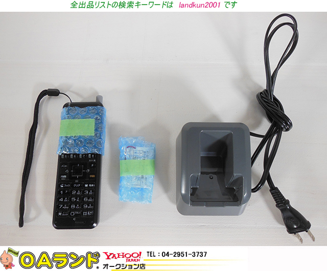 ●NTT● 中古（美品） / コードレス電話機 / A1-DCL-PS-(1)(K) / ビジネスフォン / 動作確認・クリーニング済みの画像1