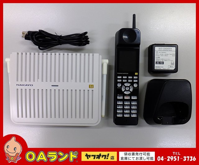 ●NAKAYO（ナカヨ）● 中古品 / シングルゾーンDECTコードレス電話機（黒） / NYC-8Si-DCLLB / ブラック / ビジネスフォン_画像1