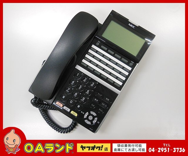 ●NEC● 中古品 / DT400 Series / DTZ-24D-2D(BK)TEL / 24ボタン標準電話機（黒） / ビジネスフォン_画像1