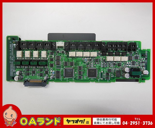 ●日立（HITACHI）●　中古 / 付加機能ユニット / ET-EXU-Si /１枚_画像1