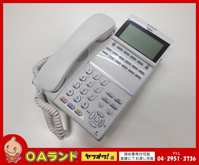 ●NEC● 中古品 / DT800 Series / ITZ-12D-2D(WH)TEL / 12ボタンIP標準電話機（白） / ビジネスフォン_画像1