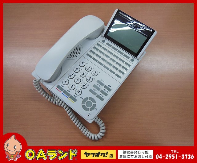 ●NEC● 中古品 / DT500 Series / DTK-24D-1D(WH)TEL / 24ボタン標準電話機（白） / ビジネスフォン_画像1
