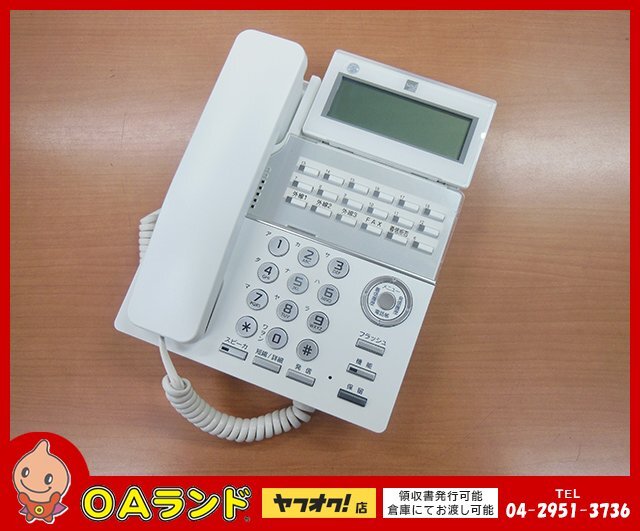 ●SAXA（サクサ）●　中古 / 18ボタン標準電話機（白） / TD810(W) / ホワイト / 現状お渡し / 動作確認済み / ビジネスフォン_画像1