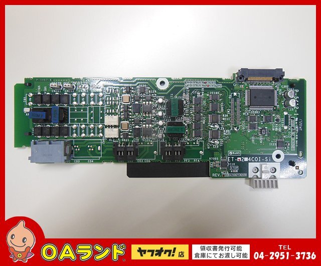 ●日立（HITACHI）● 中古 / 2アナログ局線ユニット / ET-2COI-Si /１枚_画像1