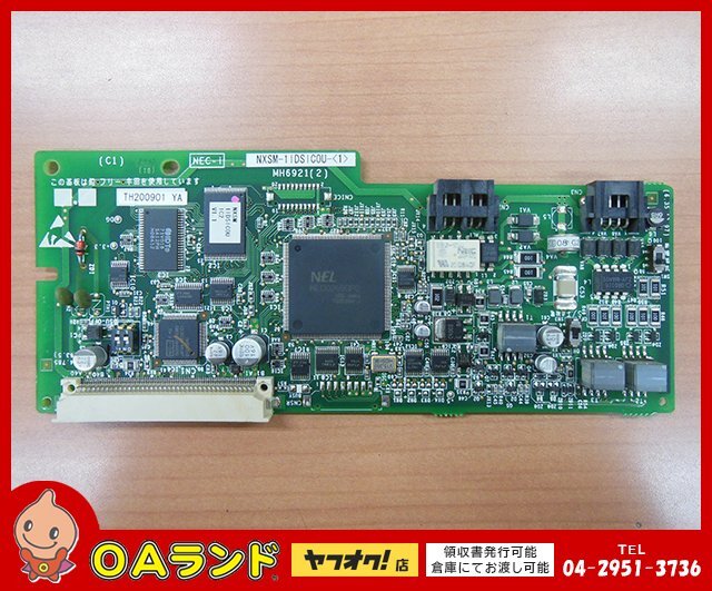 ●NTT●　中古 / 1デジタル局線ユニット / NXSM-1IDSICOU-(1) / 1枚_画像1