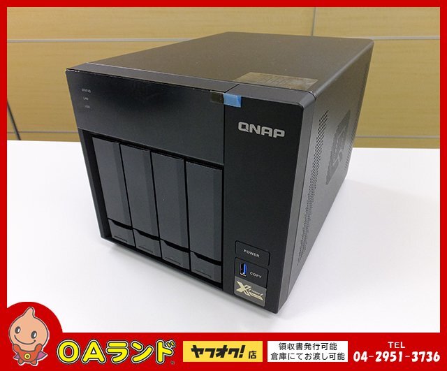 【QNAP】キューナップ / 最新ファームウェアUP済 / TS-473 / CPU：AMD Embedded Rシリーズ RX-421ND (2.1GHz) / メモリ：4GBの画像1