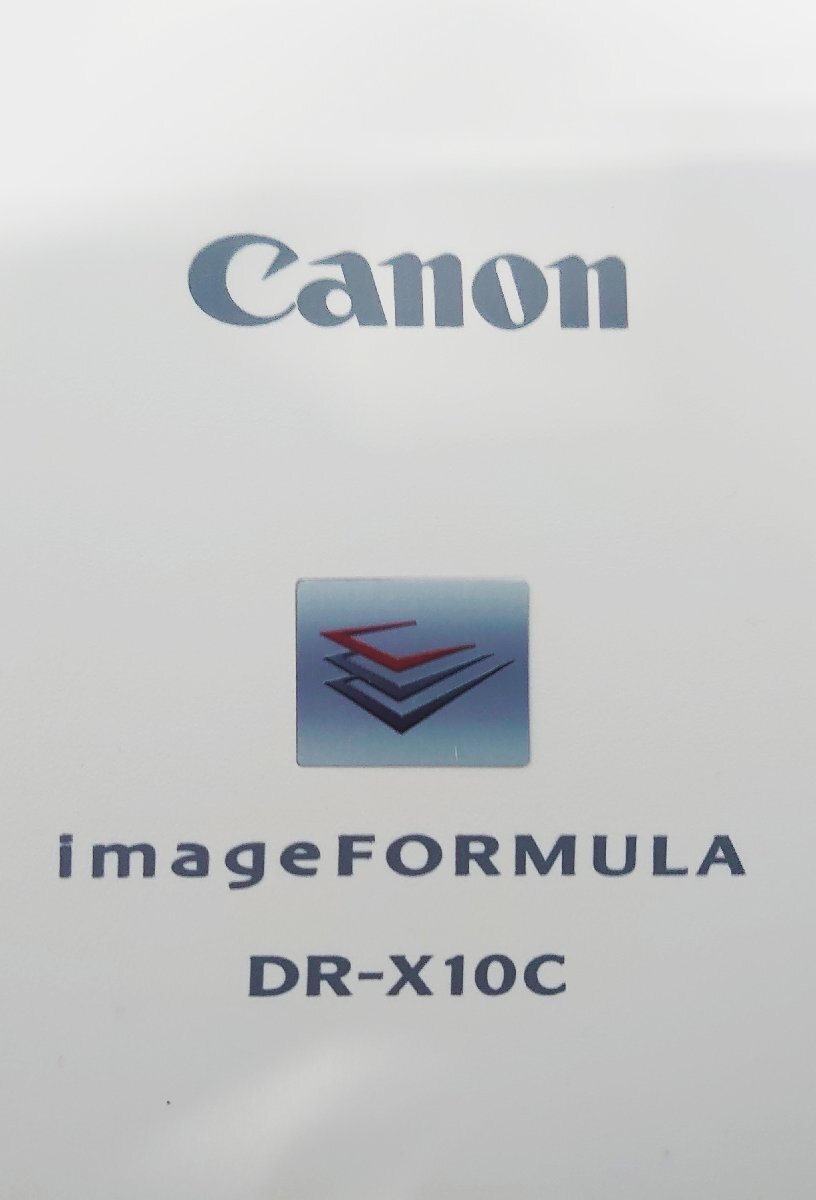 * secondhand goods * Canon( Canon ) / document scanner / DR-X10C / imageFORMULA / electron ./ paper less / animation have 