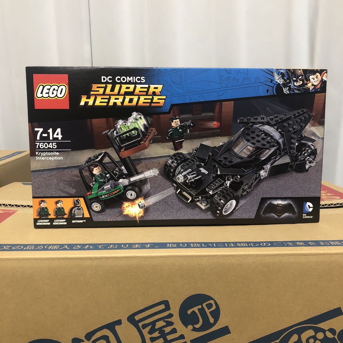 LEGO レゴ スーパーヒーローズ　7点セット