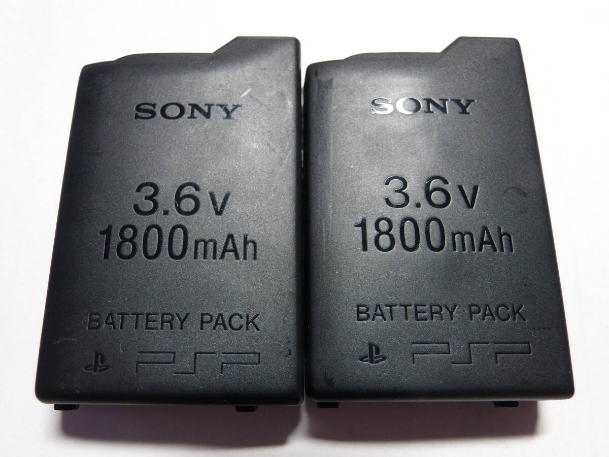 送料無料 比較的美品 PSP用 バッテリーパック 2個セット PSP-110 膨張なし 動作確認済 PSP1000 PSP2000 PSP3000 最大18個でも可能の画像1