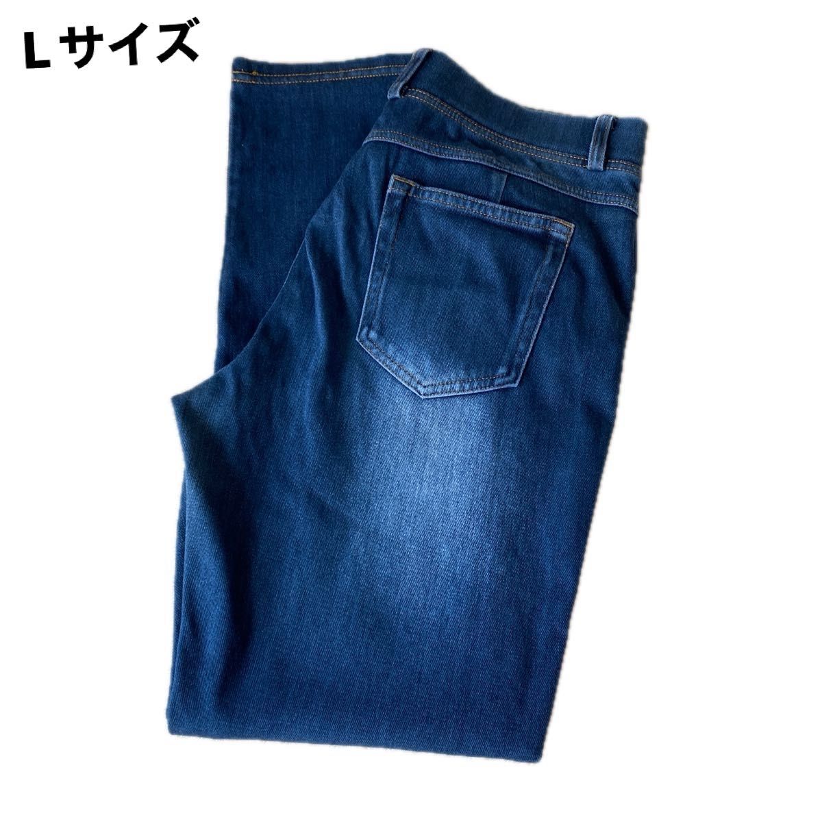 《美品》デニム スキニージーンズ テーパード L デニムパンツ　ストレッチ　テーパードパンツ