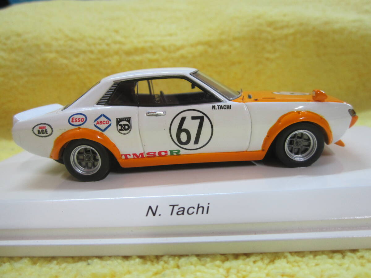 Reve Collection R70141 1/43 トヨタ セリカ 1600GT 1972 日本グランプリTS-a 優勝 #67 舘 信秀 直筆サイン入り（TOYOTA CELICAの画像7