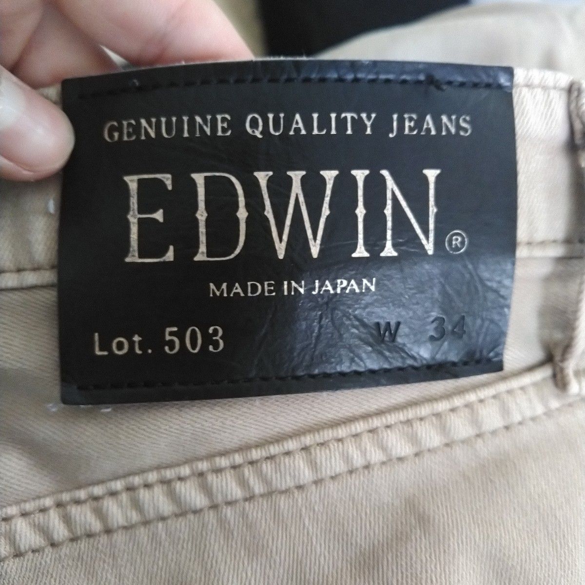 edwin lot503 genuine quality jeans W34