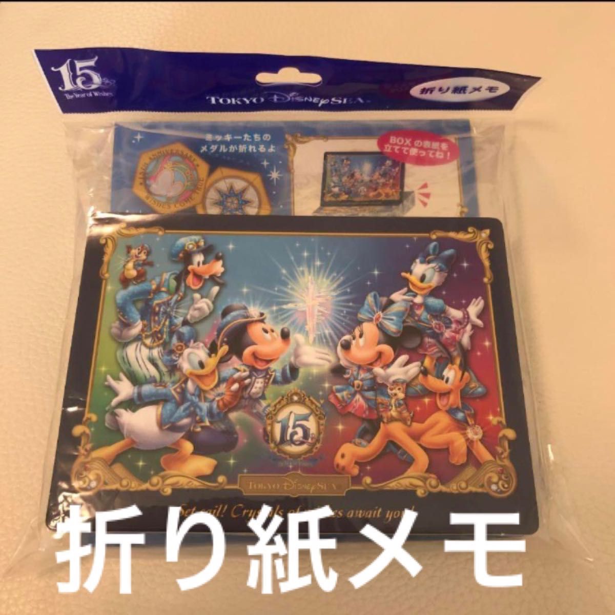 東京ディズニーシー TDS15周年 折り紙メモ メダル ミッキー　ミニー ドナルド　デイジー　プルート　グーフィー　チップ&デール