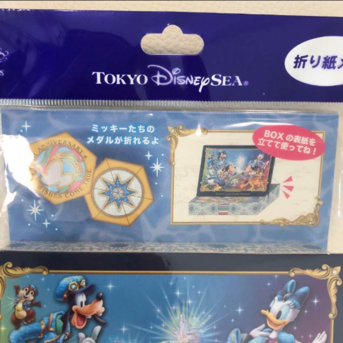 東京ディズニーシー TDS15周年 折り紙メモ メダル ミッキー　ミニー ドナルド　デイジー　プルート　グーフィー　チップ&デール