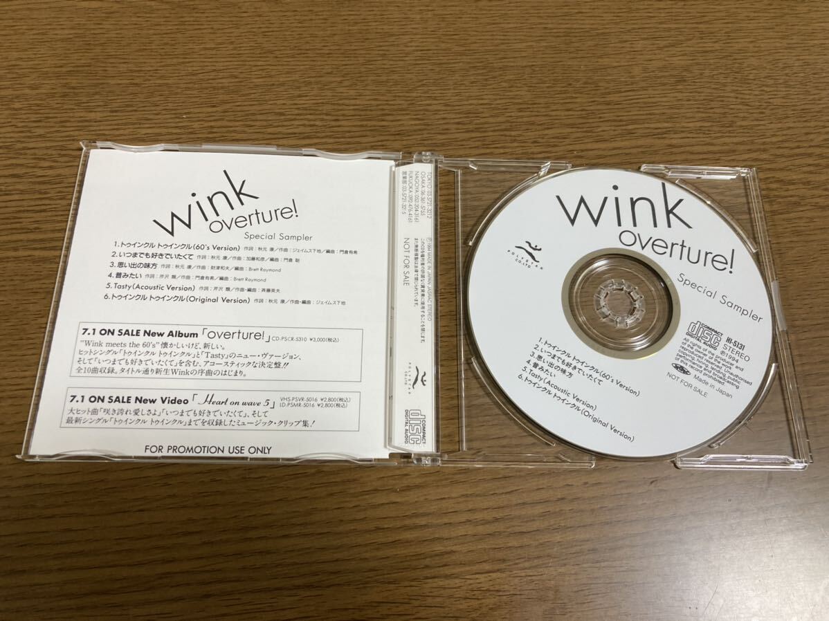 CD 非売品 Wink overture! ウィンク オーバーチュア レア 当時物 サンプル プロモ sampler プロモーションoverture サンプラー_画像2