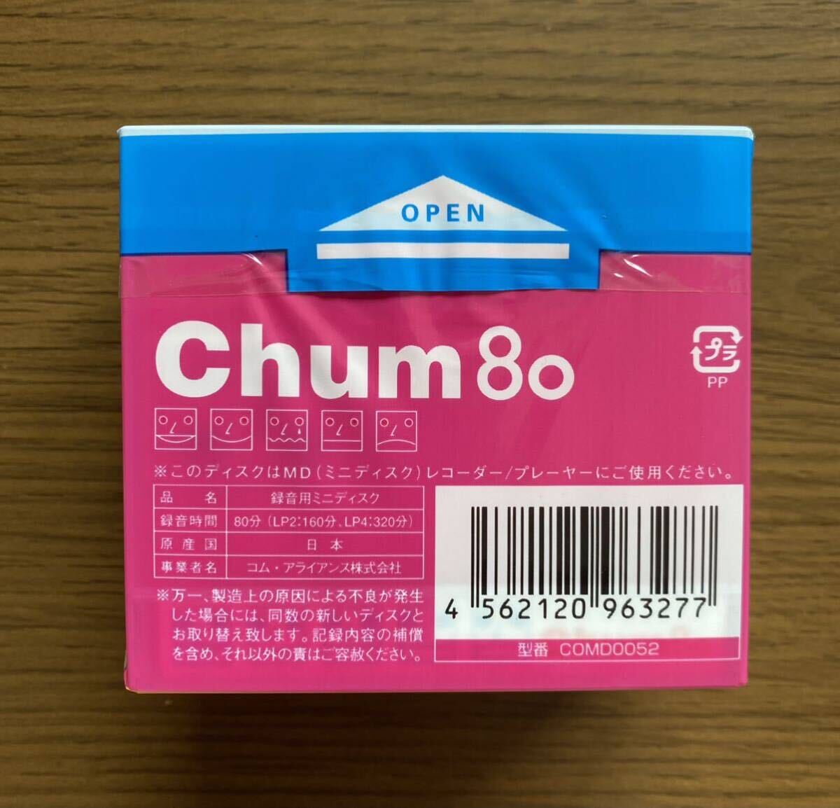 新品 未開封 MD Chum 80 5枚 パック コム・アイランス株式会社 国産 mini disc ミニディスク レア 廃盤 レトロ chum80 ディスク minidiscの画像2