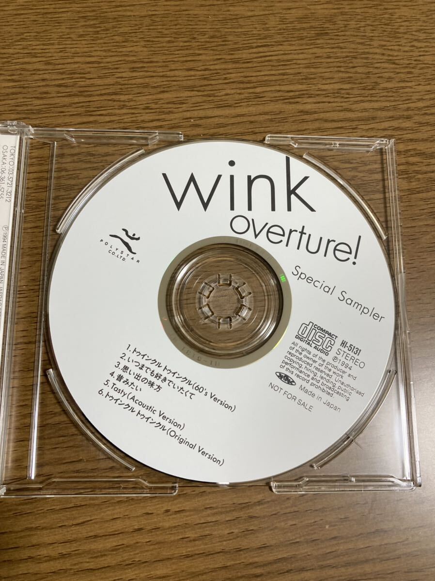 CD 非売品 Wink overture! ウィンク オーバーチュア レア 当時物 サンプル プロモ sampler プロモーションoverture サンプラー_画像4