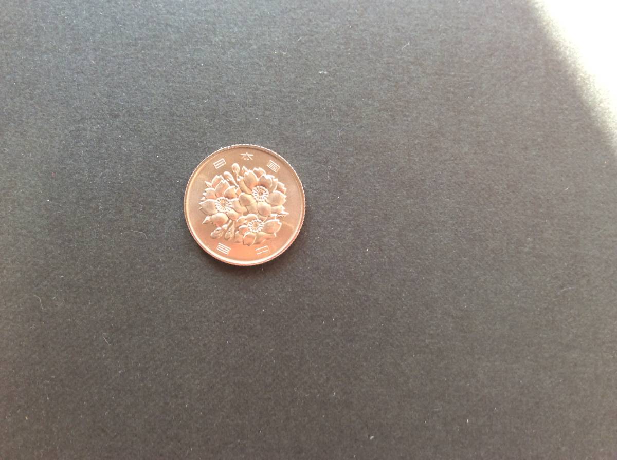 昭和62年100円白銅貨の画像2