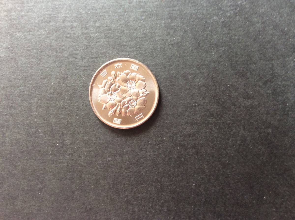 ☆令和元年100円白銅貨の画像2