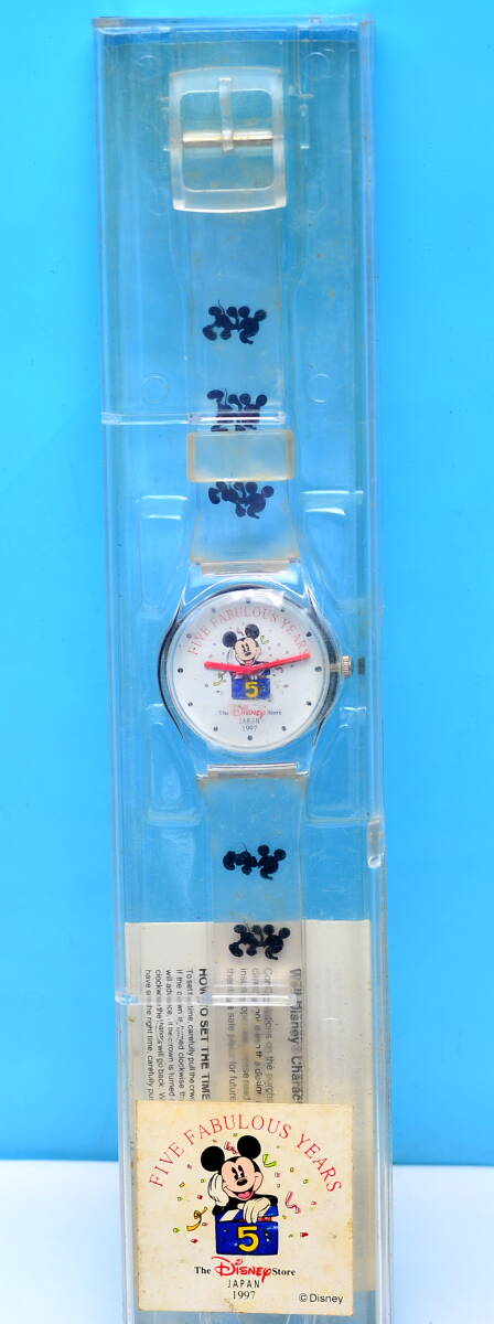 未使用品 ディズニーストア 1997年 ディズニーストア 5周年記念時計