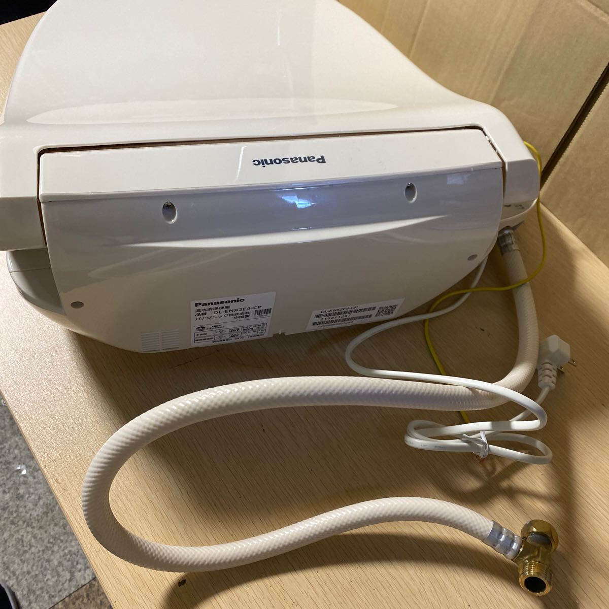 Panasonic パナソニック 温水洗浄便座 ビューティー・トワレ DL-ENX2E4-CP 中古品の画像6