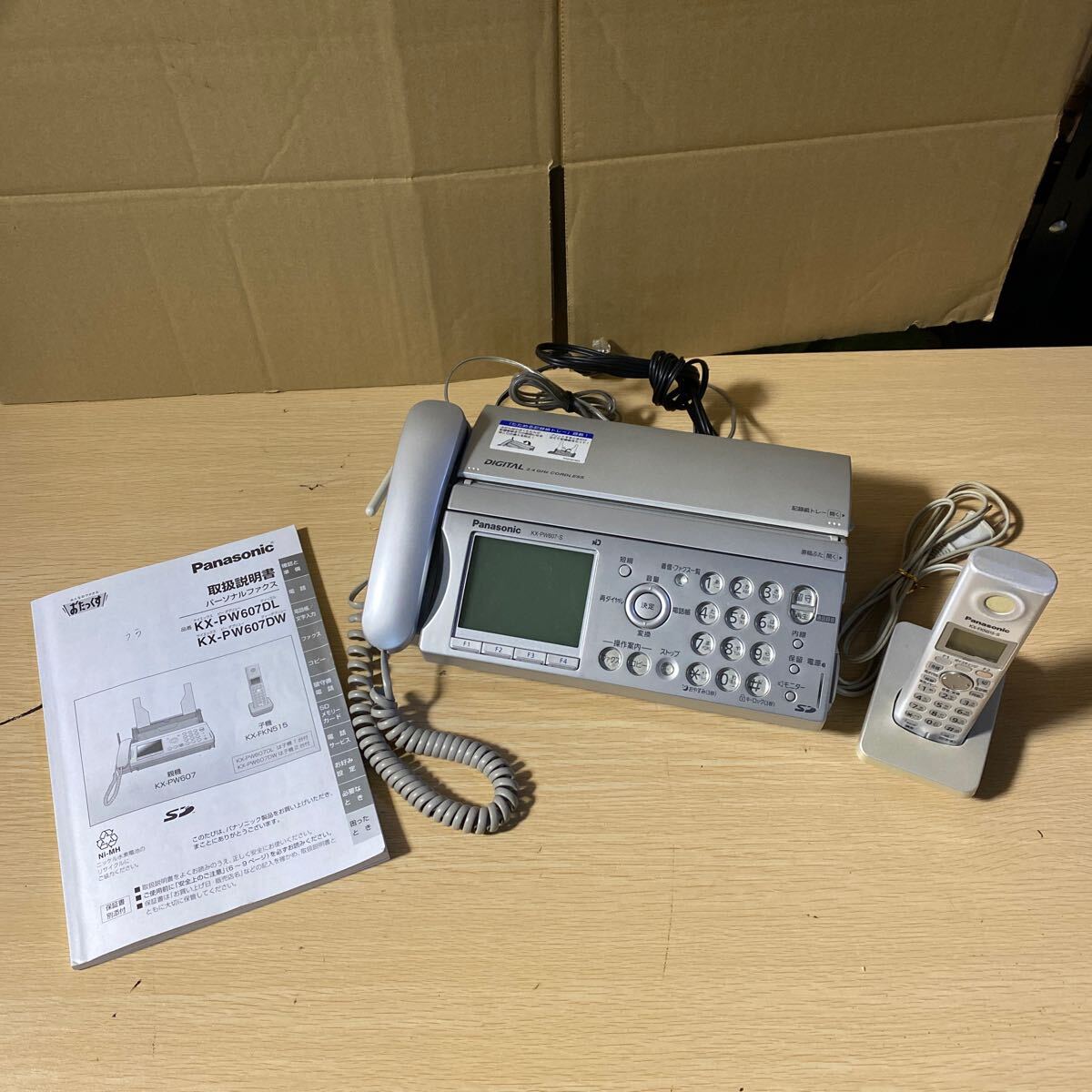 Panasonic パナソニック デジタルコードレスFAX KX-PW607DL 子機 KX-FKN515-S 中古品の画像1