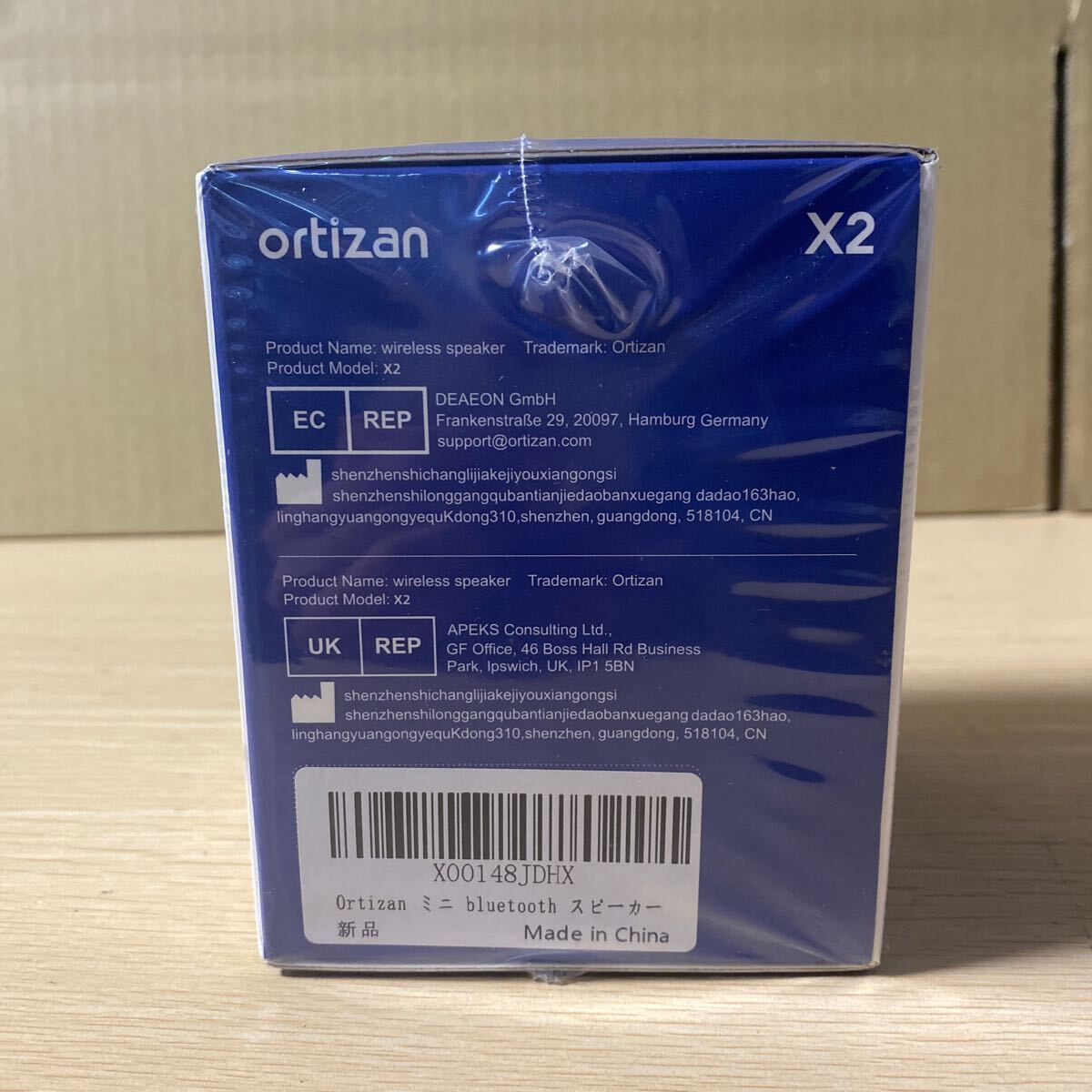  unopened Ortizan speaker bluetooth waterproof IPX7 small size wireless speaker 